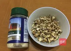 French Bread - Parmesan Walnut Bread Recipe Illustration 2