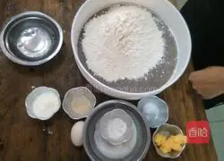 How to make croissants Illustration 1