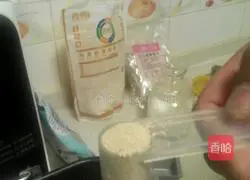 Illustration of how to make raisin bread 10