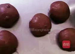 Chocolate black-eyed pea soft bread recipe 4