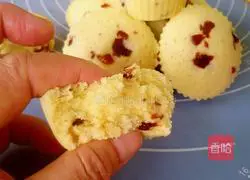 Illustration of how to make steamed cranberry cake 12