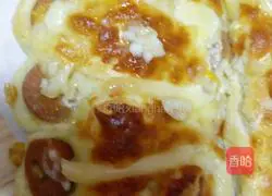 Illustration of how to make ham bread 4