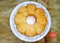 Whole wheat shredded coconut bread recipe 17