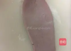 Purple potato bread recipe 4