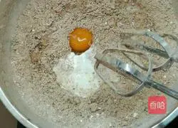 Illustration of how to make low-sugar cocoa chocolate bean mochi bagels 2