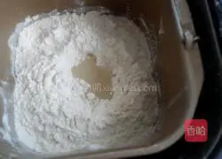 Illustration of how to make ham bread 1