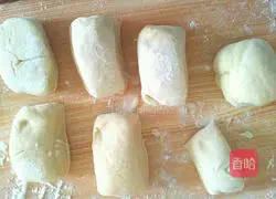 Brown sugar bread recipe 4