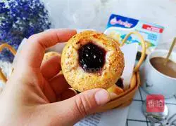 Blueberry jam bun recipe 10
