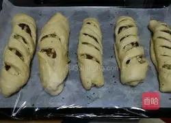 Illustration of how to make nut bread 11