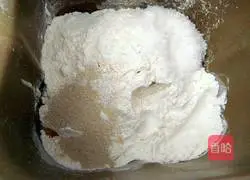 Illustration of how to make black rice bread 1