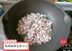 Illustration of how to make Italian hollow pasta 3