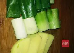 Illustration of how to make salted duck legs 2