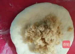 Apple bread recipe 5