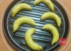 Illustration of how to make fake banana bread 9