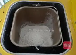 Illustration of how to make butter toast bread 3