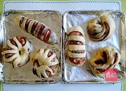 Illustration of how to make fancy bean paste bread 8