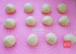 Whole wheat braided bread recipe 5