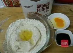 Illustration of how to bake whole wheat bread 2