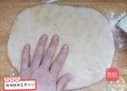 Illustration of how to make wheat bran toast bread 9