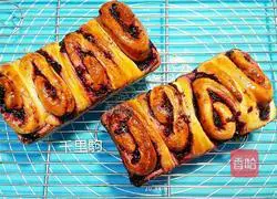 Blueberry Jam Bread Rolls Recipe Illustration 12