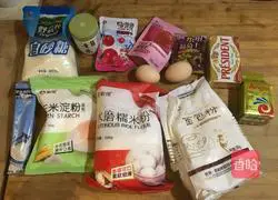 Illustration of how to make matcha mochi bread 1