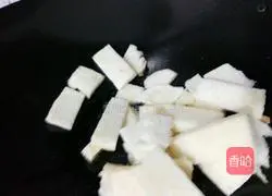 Illustration of how to make fried bread 5