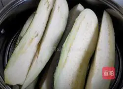 Illustration of how to make steamed eggplant with garlic 1