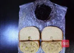 Illustration of how to make black rice bread 3