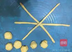 Cranberry Braided Bread Recipe Illustration 9