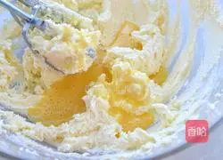 Cranberry Muffin Cake Recipe Illustration 4