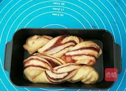 Illustration of how to make bean paste toast bread 13