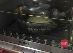 Illustration of how to make rice flour crispy bread 4