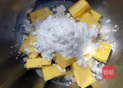 Two-color cookies Illustration of how to do it 2