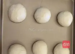 Red bean bread recipe 11