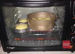 Illustration of how to make bacon cheese flower bread 13