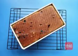 Illustration of how to make healthy brown sugar and red date bread 16
