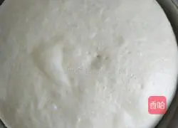 Bean Paste Bread Practice illustration 4