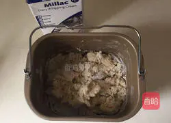 Hokkaido Bread Recipe Illustration 3