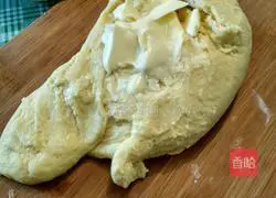 Bean Paste Illustration of how to make bread 3