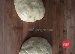 Illustration of making dome bread 3