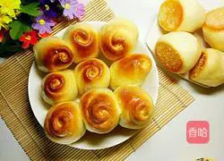 Honey Bun Recipe Illustration 14