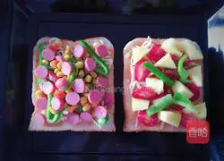 Toast Pizza Recipe Illustration 4