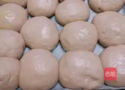 Black Sesame Purple Sweet Potato Yam Bread Recipe Illustration 10 