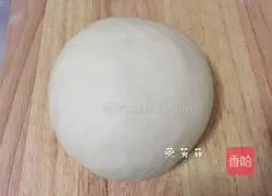 Red bean paste bread recipe 5