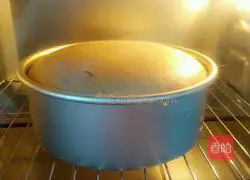 Black Sesame Chiffon Cake Recipe Illustration 18