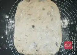 Illustration of making yogurt raisin toast bread 7
