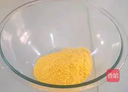 Illustration of how to make steamed cake 1