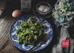 Beautiful Breakfast Matcha Bread Pudding Recipe Illustration 1