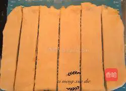 Coconut Milk Stick Bread Recipe Illustration 14