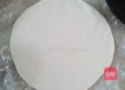 Pitaya pizza recipe 5